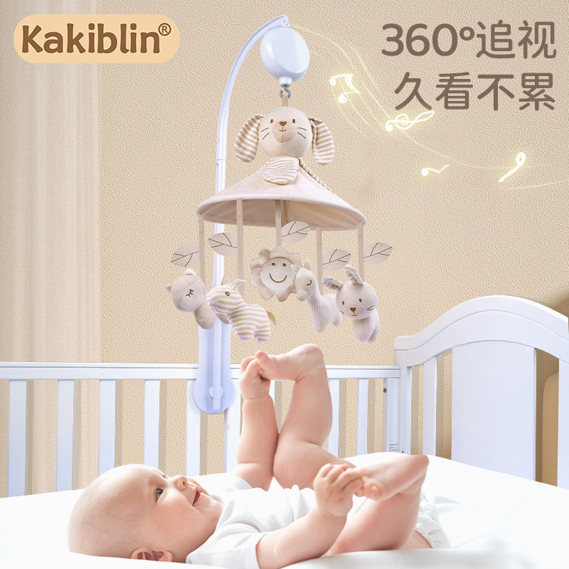 Kakiblin algodón orgánico cama de música animal campana cama de bebé colgando paraguas colgantes juguetes colgantes para bebés educación temprana