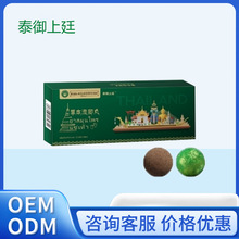 ̩&middot;��ԡ&middot;�ݱ����_��12��/��һ�����l���l��ԃ�ͷ�