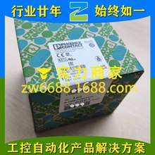 �����˹PLT-SEC-T3-230-FM-UT 2907919 PHOENIX CONTACT������