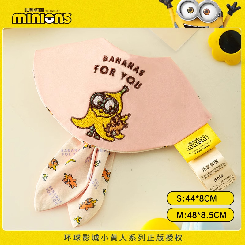 HOOPET Minion co-marcado mascota collar que oso bufandas perros lindas toallas de saliva ropa de gato collar