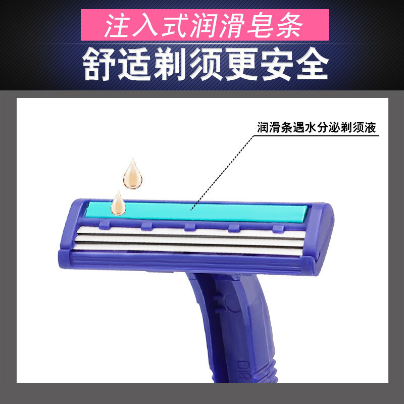 Comercio exterior Venta caliente de acero inoxidable de tres capas hoja de afeitar desechable maquinilla de afeitar de los hombres 3 paquete en stock