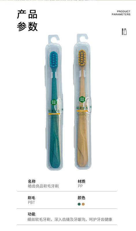 微信圖片_20230601163633