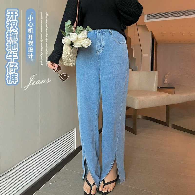 Лето Новый плюс размер женщин 200 кг пухлые девушки корейский версия свободные прямые джинсы с разрезом 220209