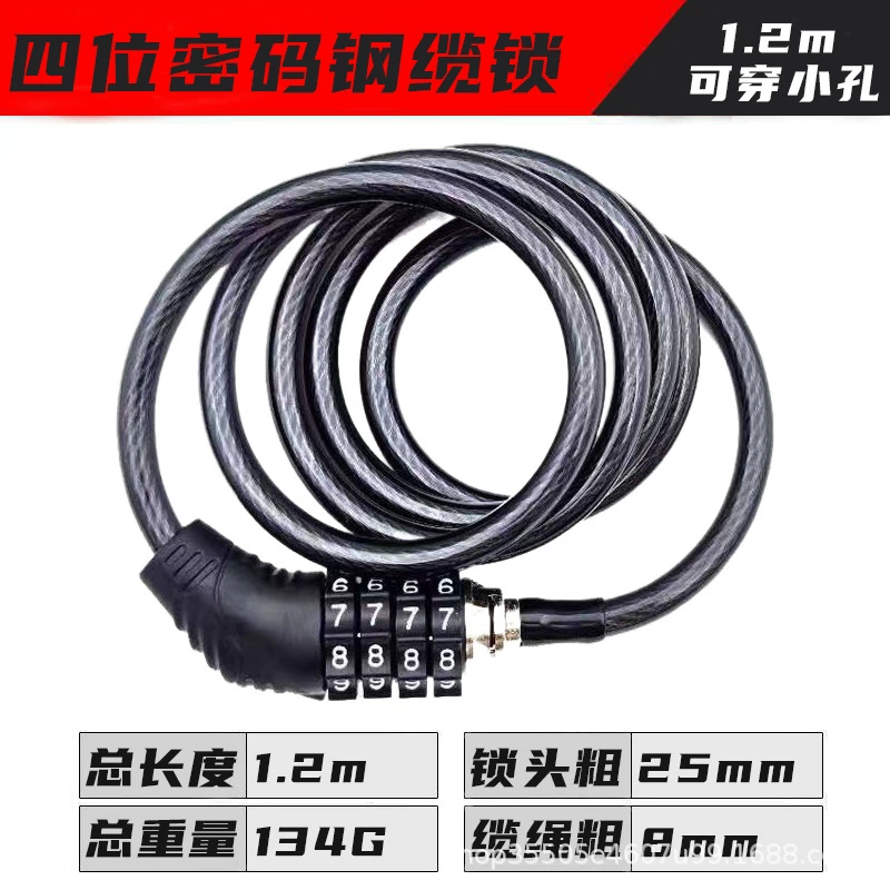 Yoli Outdoor Bike Lock with Helmet Lock - Portable Coiled Steel Cable, 4/5-Digit Password, Anti-Theft