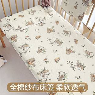 �냺�����Ҽ���a�������ͯƴ�Ӵ��������|�ּ����ļ�ͨ��