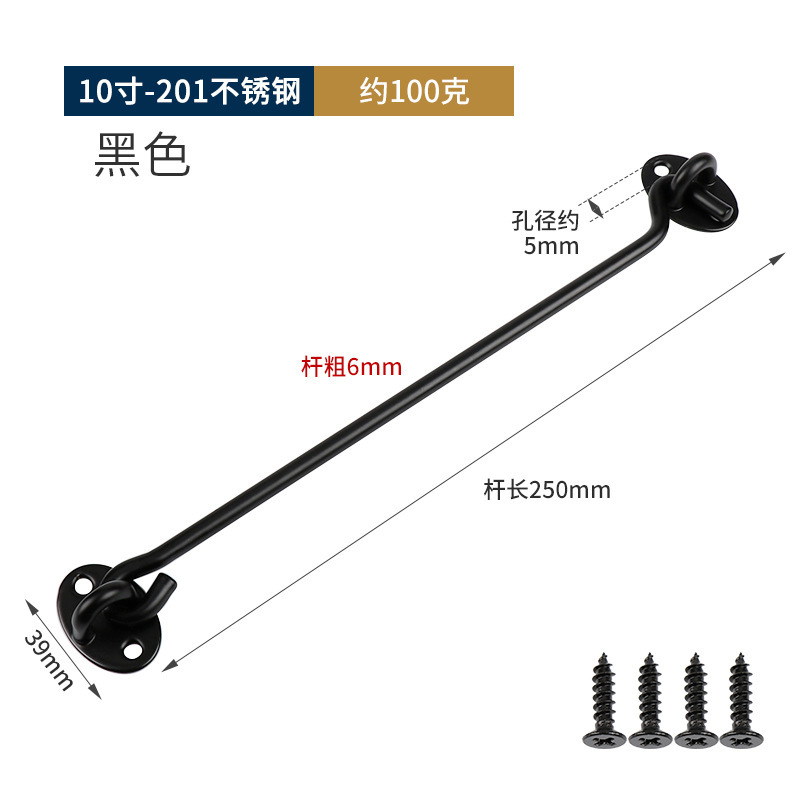 金納のステンレスの黒色の風のフックは厚い窓のフックの部品の扉と窓の戸のフックを掛けてフックの家庭の金属を掛けます。|undefined