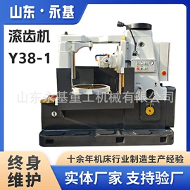 车床;数控机床;磨床