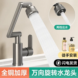 手持花洒;卫浴置物架;固体胶、胶水