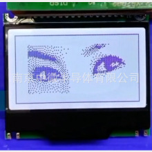 a2.7LCM12864G17Dc78*70MMST7567Kڿx ^늱o