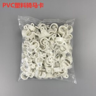 PVC�T�R��20�R����4�֚Wķ��25U�Ϳ�pvc���ܿ��������������T�R��