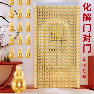 珠帘塑料门帘卧室隔断玄关装饰风水夏季防蚊蝇家用四季挂帘免打孔
