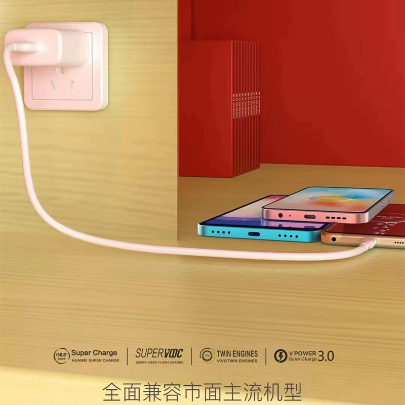 Кабель данных H1S 6A быстрая зарядка совместимая с Android Type-C Apple