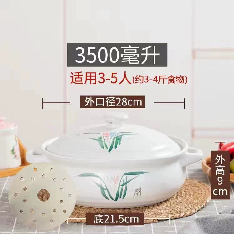 康舒 Casserole индукционная плита газовая плита большая емкость кастрюля для быстрого приготовления гостиничный коммерческий высокотемпературный горшок бытовой суп