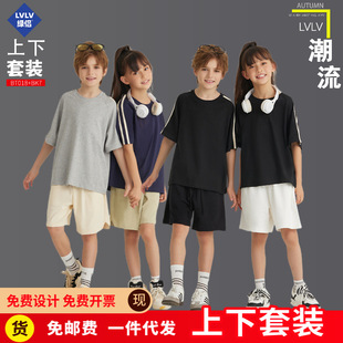 LVLV��ͯ���b|�ذ����޶����܌���T���\�����e��ѝ��Ůͯ���b�H��