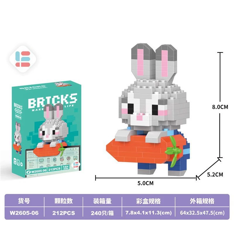 Конструктор-игрушка Lego, мини-фигурки для стола — разные персонажи, компактные 7.8×4.1×11.3 см