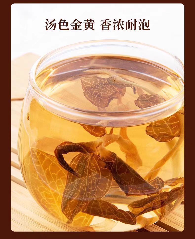 Jin Xian Lian Dried Anoectochilus Whole Herb 10g Bottle Fujian Golden Thread Herb for Tea and Decoction specifications