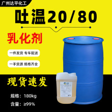 �����黯����20//60/80�F؛���� ɽ�洼����������ʳƷ��ʳƷ��