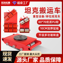 ���\С̹��ֱ��6��������λ��8���݆�F���������z݆���\̹��܇