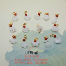 ��Ȼ������������С����С����ϼt���diy����f�ܿ���朵���