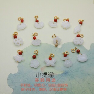 ��Ȼ������������С����С����ϼt���diy����f�ܿ���朵���