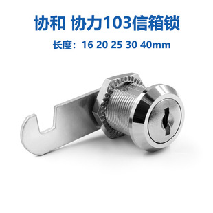 XIEHE�f�ͅf��103�����i���L�����i�D���h�i���i�Ҿ��i�F���iо