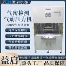 �����ԙz�y��Ӊ����C����Դ늳����ʯī�p�O���ܷ��ˮԇ��O��