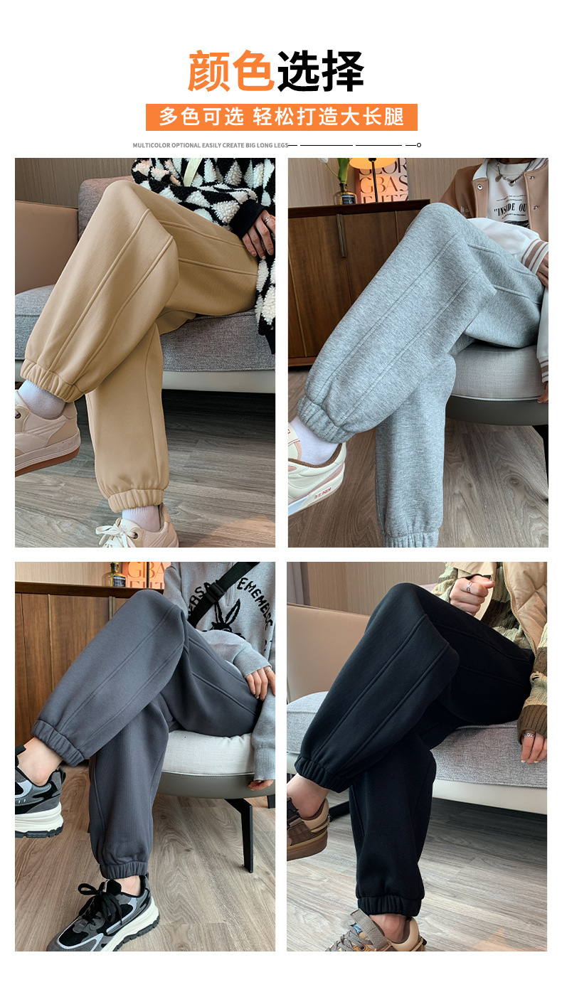 Fleece and thickened sportswear pants for women, new autumn and winter style, loose and versatile, tight-fitting, small label, casual and warm sweatpants pic 9