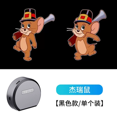Other lights: skateboard balance bike cartoon warning - f6-jerry-mouse-1-pack