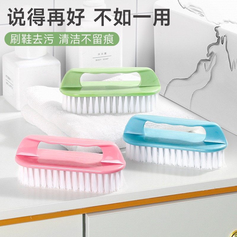 Household Plastic Brush Soft Wool Shoe Brush Clothes Cleaning Multifunctional Shoe Washing Shoe-free Artifact Clothes Board Brush Clothes Brush