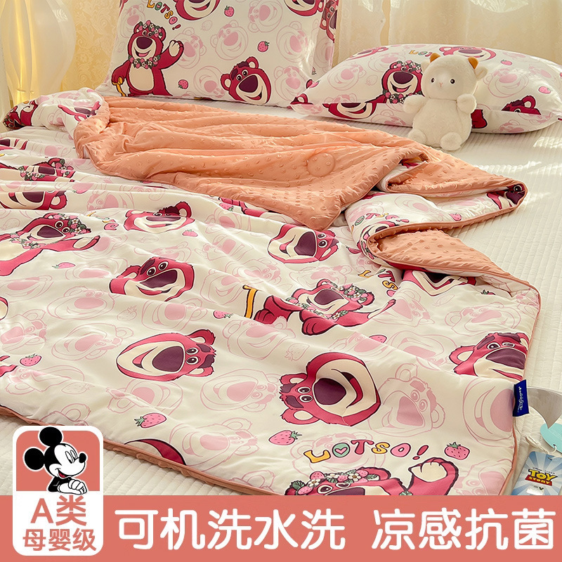 エアコンキルト、夏用涼しいキルト、夏用薄手キルト、子供用大豆繊維キルト、幼稚園用サマーキルト、コアビーンキルト、春秋用キルト|undefined