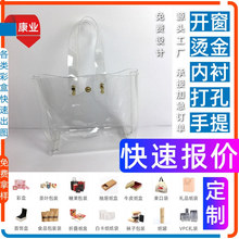 散花套袋苦瓜袋柠檬套袋彩盒面膜 白卡盒 包装食品抽屉盒子定 制e