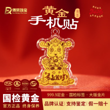 �S���Ƭ�֙C�N�����999Ͷ�Y���R�걾�����R���D�\��������Y��