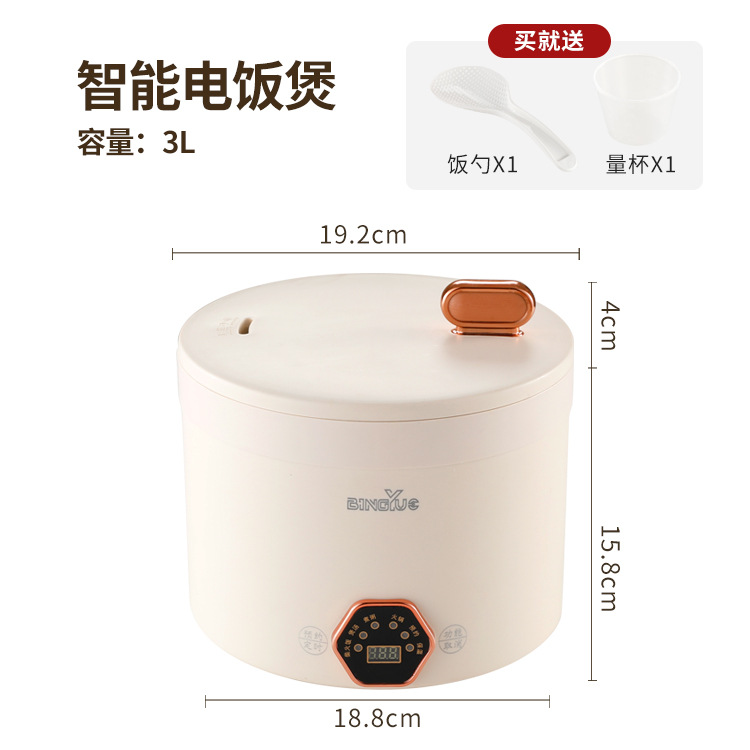 유백색