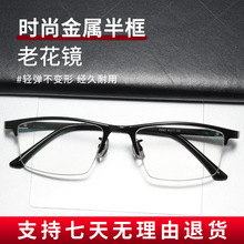 ������F9902�����ϻ����п������Ķ��۾����Ӿ�������������۾�