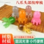 头部按摩源头疏通按摩梳