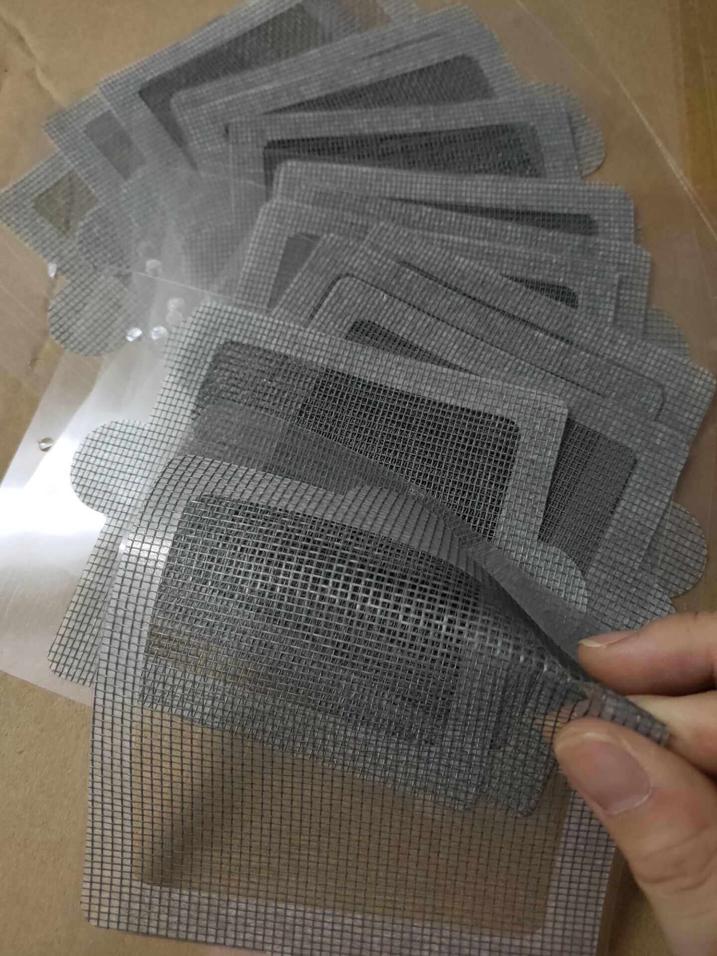 QQ图片20220807130241