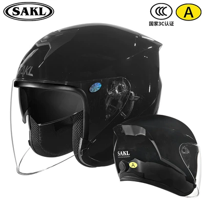 Lens Electric Vehicle Large Half — Motosiklet kaskı (dəbilqə) - adjustable-head-circumference-bright-black