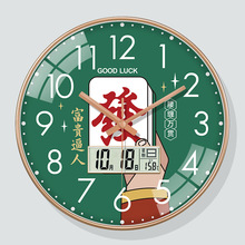 棋牌室挂钟麻将馆墙面装饰挂画简约现代网红钟表新款万年历包邮到