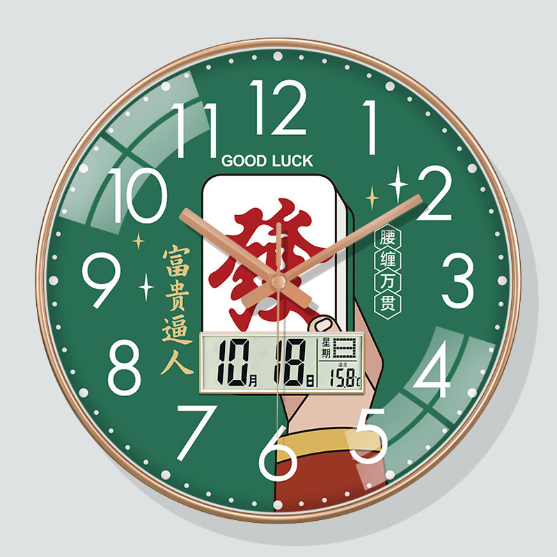 棋牌室挂钟麻将馆墙面装饰挂画简约现代网红钟表新款万年历包邮到