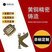 �S���T�쾫���~�� �S�~�T�췭ɰ��� �S�~�T��С�Ʒ��