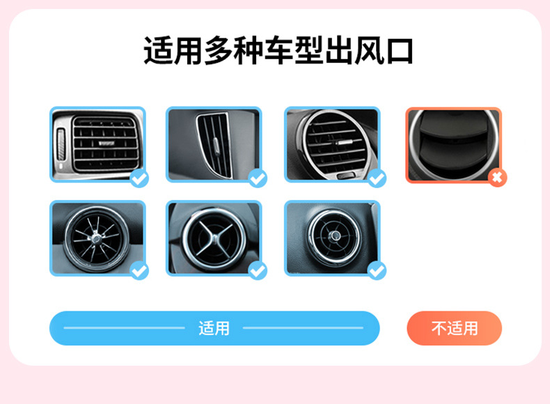 Sanrio Car Phone Holder 2026 New Model Air Vent Gravity Car Phone Mount Navigation-Specific Support Stand