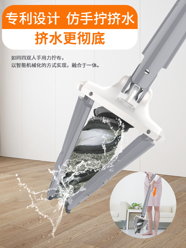 免手洗拖把家用一拖净大号平板尘推懒人吸水拖布2022新款拖地神器