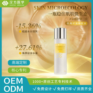 OEM��������U���aˮ�������wˮ������o����w�Н��ˬ�wˮOEM