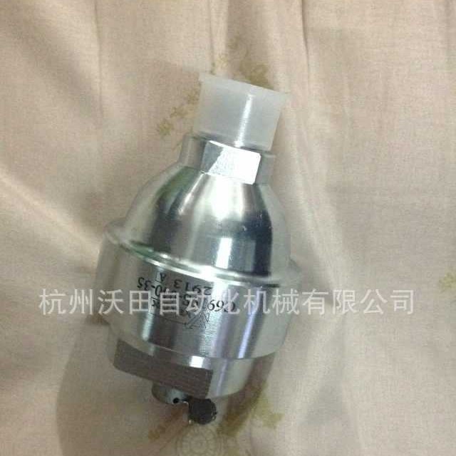 德国蓄能器 哈威夹具蓄能器  VEKTEK蓄能器 储压罐
