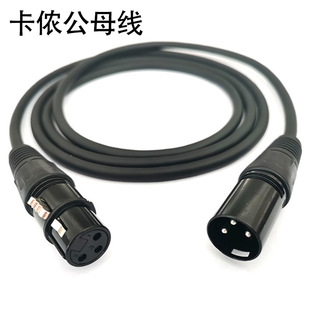 DMX512��̨������̖����о���z��ĸ�����ƾ����œu�^�����������