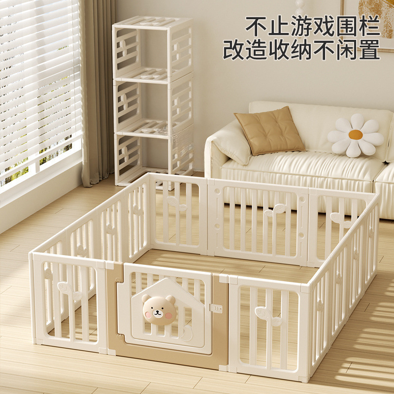 Children's Playpen Baby Indoor Home Baby Above Ground Amusement Park Crawling Mat Fence Toddler Protective Fence