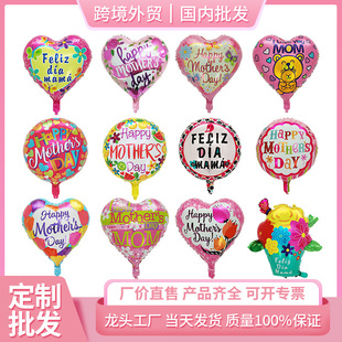 �¿�18����ĈA��ĸ�H�����b��Xģ����happy mother's Day����