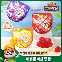 ����ֻ����_���ƹ���40g����ʳݮ���ѹ�֭��֭ܛ�ǹ����ǹ�