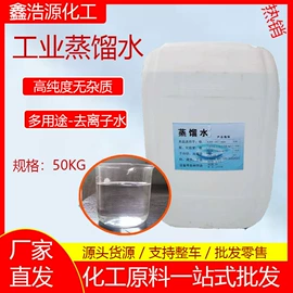 PVC;增塑剂;石油蜡