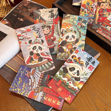 ͨɐ؈ؔ񠔼t₀Ƿ^ꉺq